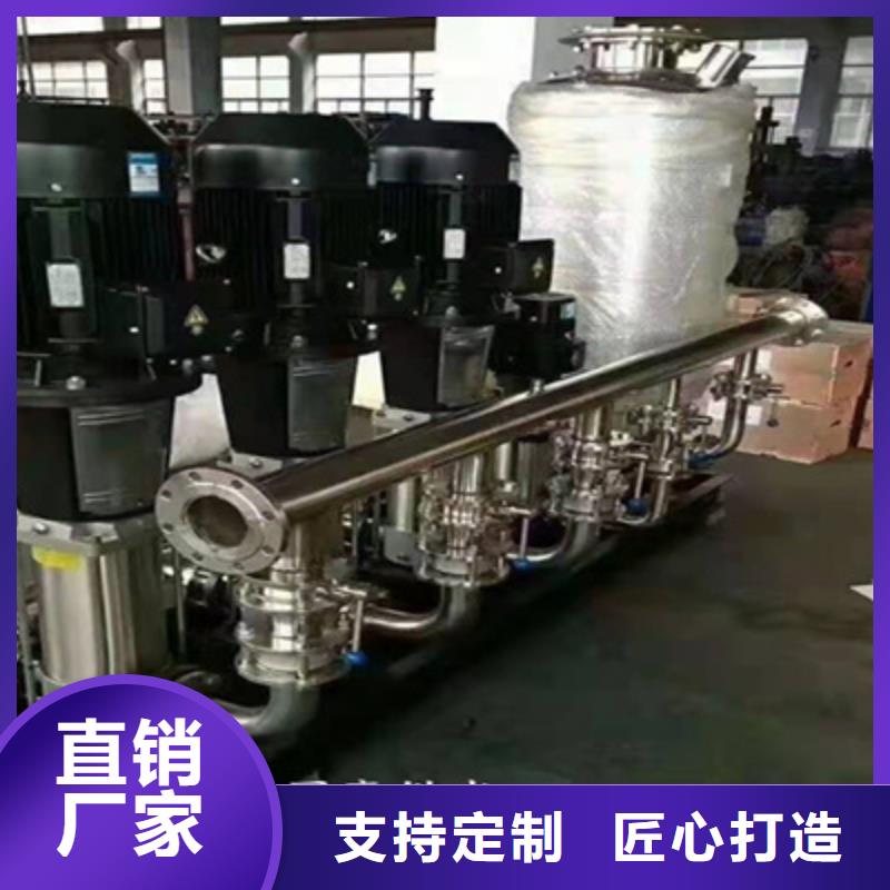 利辛管網(wǎng)疊壓供水設(shè)備無(wú)負(fù)壓供水系統(tǒng)