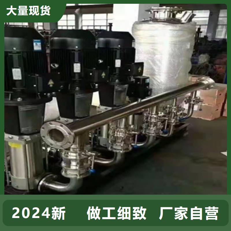 變頻供水設備變頻二次給水設備變頻恒壓供水系統