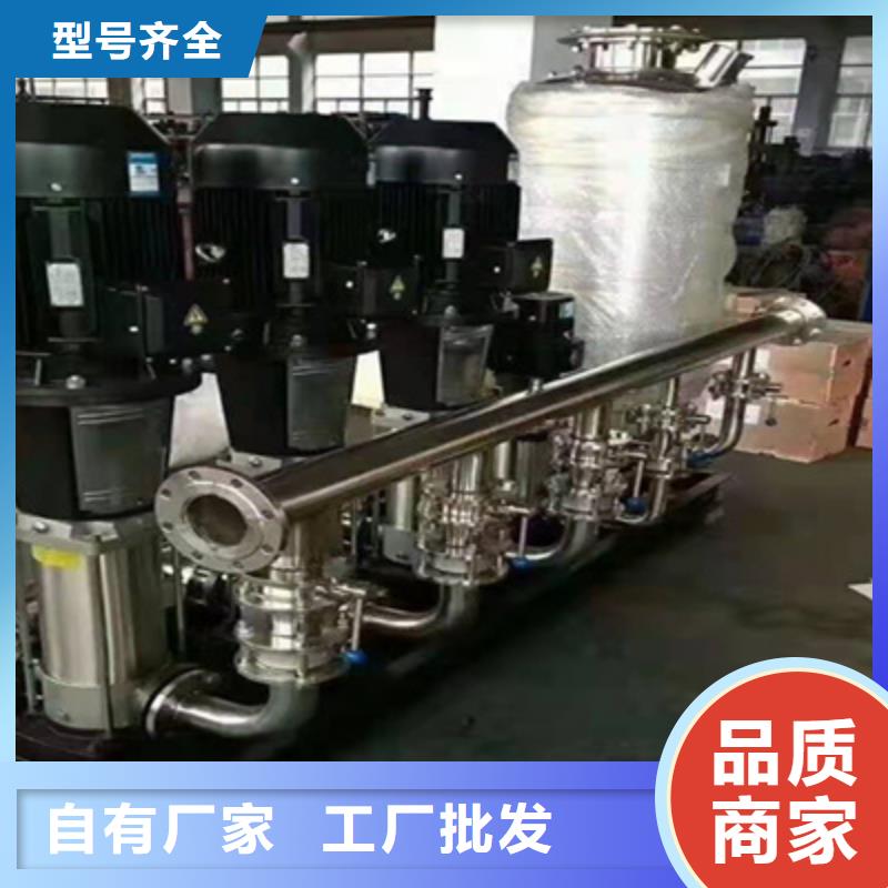 【供水設備無負壓供水設備多行業適用】