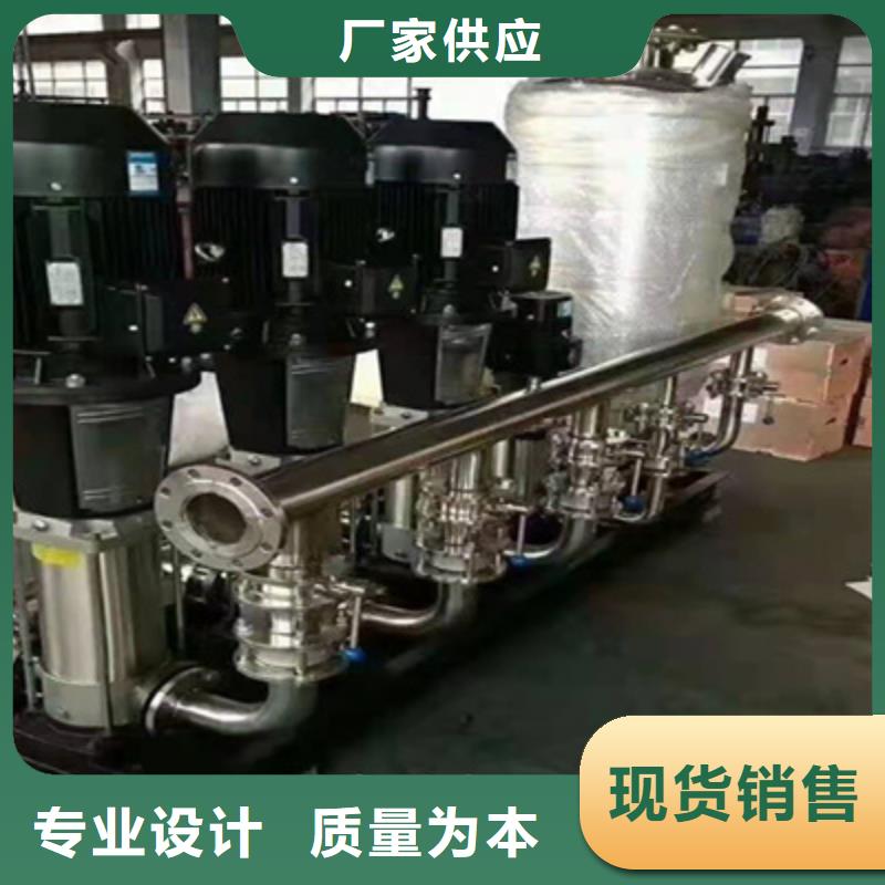 供水设备-不锈钢软化水箱极速发货