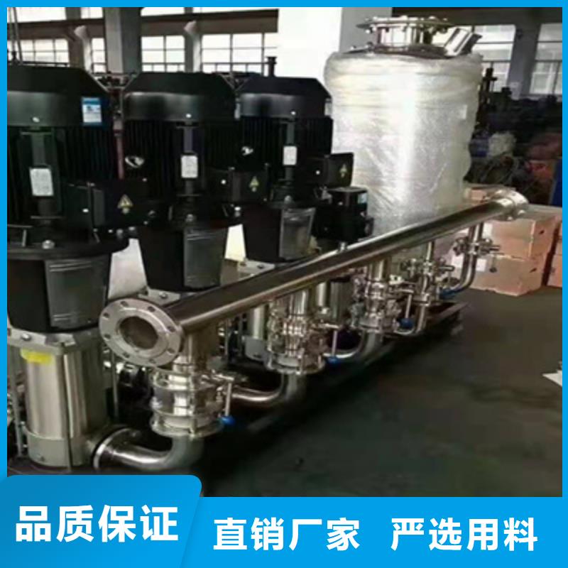 恒壓變頻供水設備