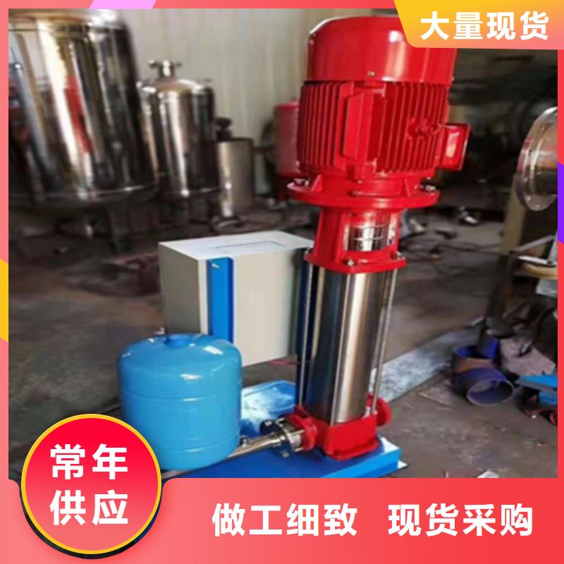 供水設備無負壓供水設備商家直供