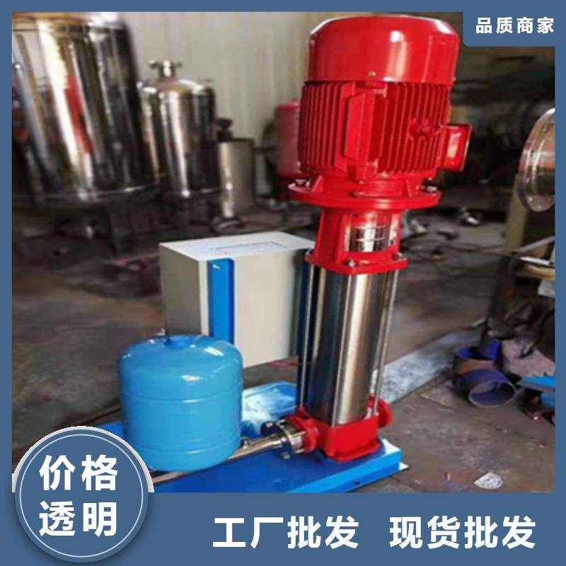 【供水設備無負壓供水設備多行業適用】