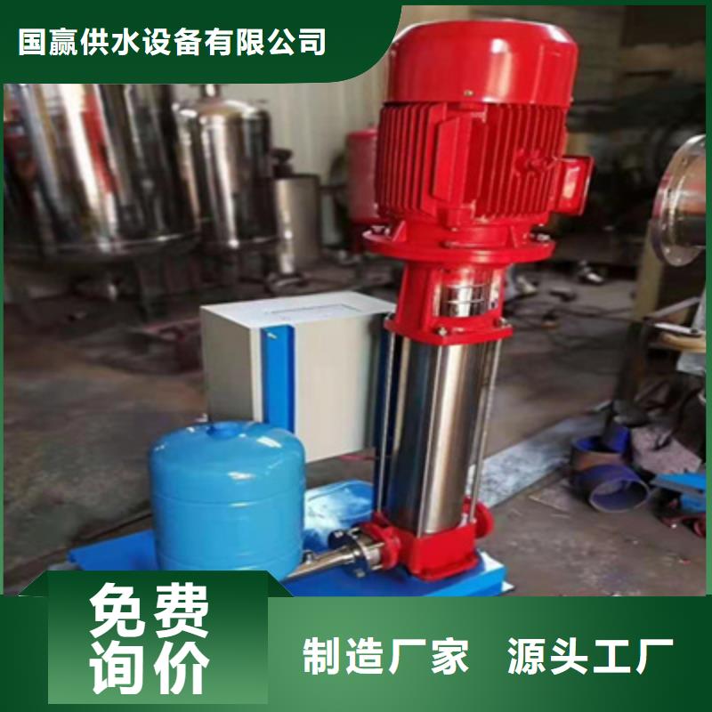 供水设备不锈钢保温水箱敢与同行比质量