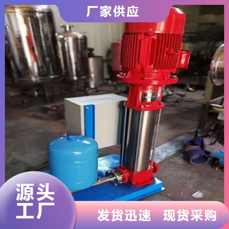 無塔供水控制柜品質保證