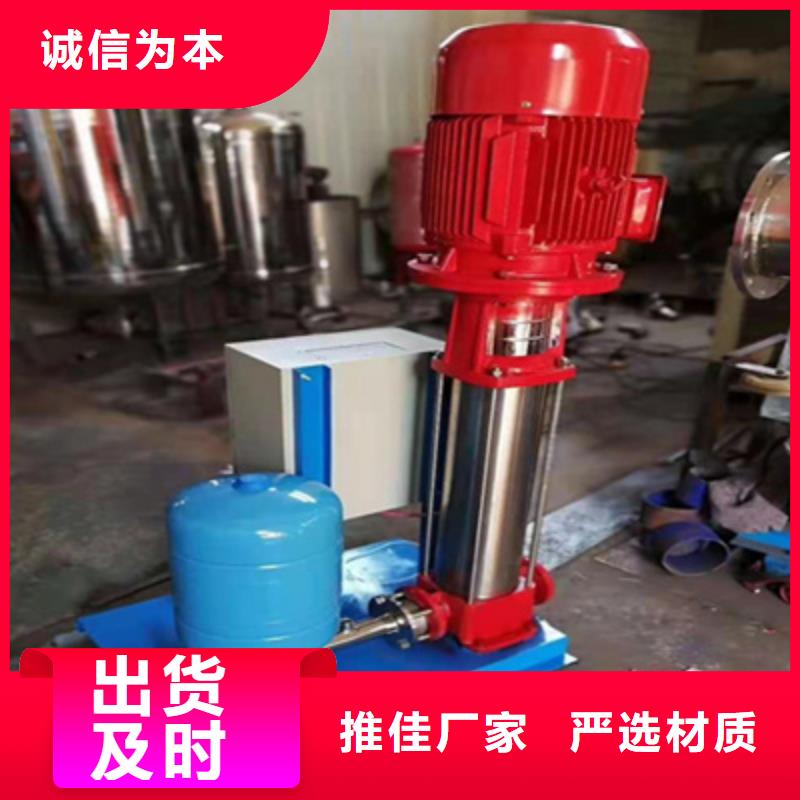 白沙縣變頻管網疊壓供水供水設備
