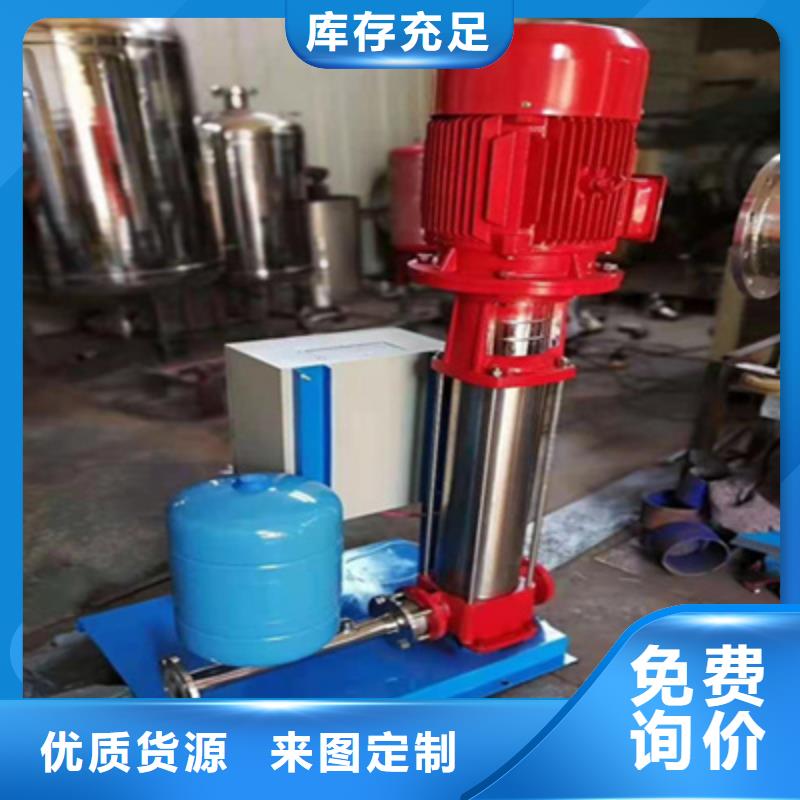 桓臺變頻管網疊壓供水水質清潔