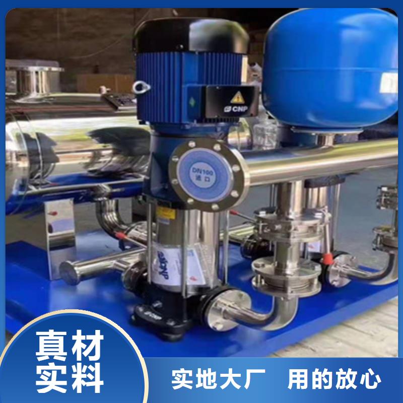 供水設備 水箱隨心所欲定制