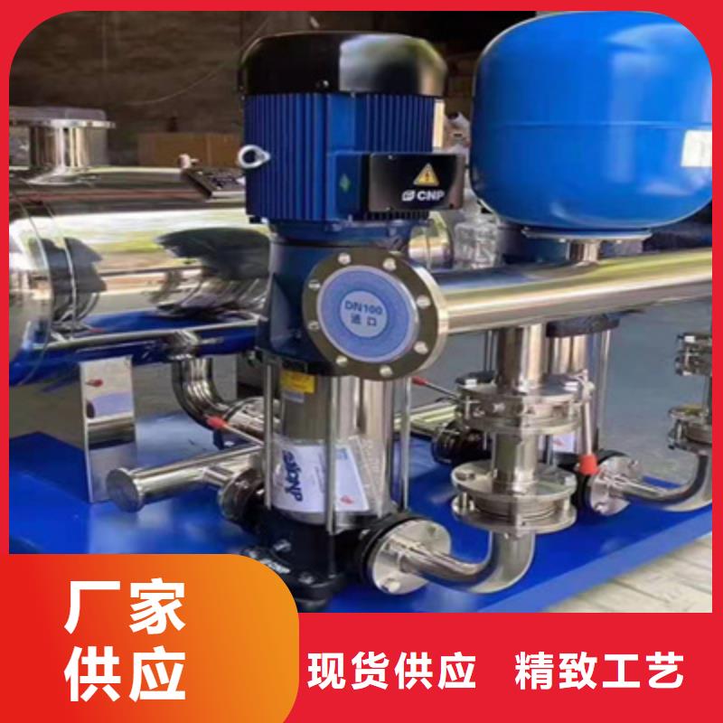  供水設備優質材料廠家直銷