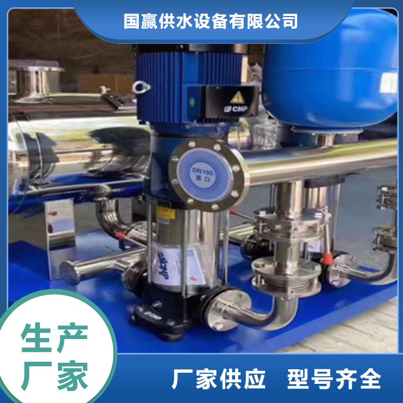 供水設(shè)備-不銹鋼水箱安裝簡單