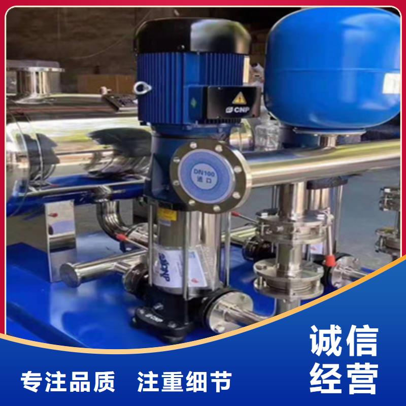 變頻供水設備變頻疊壓給水設備