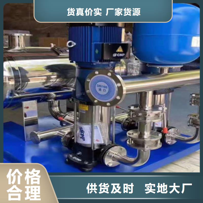 【供水设备-保温水箱的简单介绍】