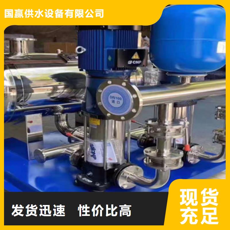 恒壓供水設備實力老廠