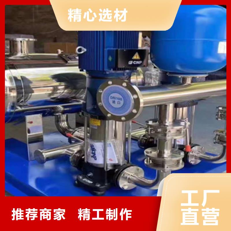 【供水設備不銹鋼軟化水箱拒絕偽劣產品】
