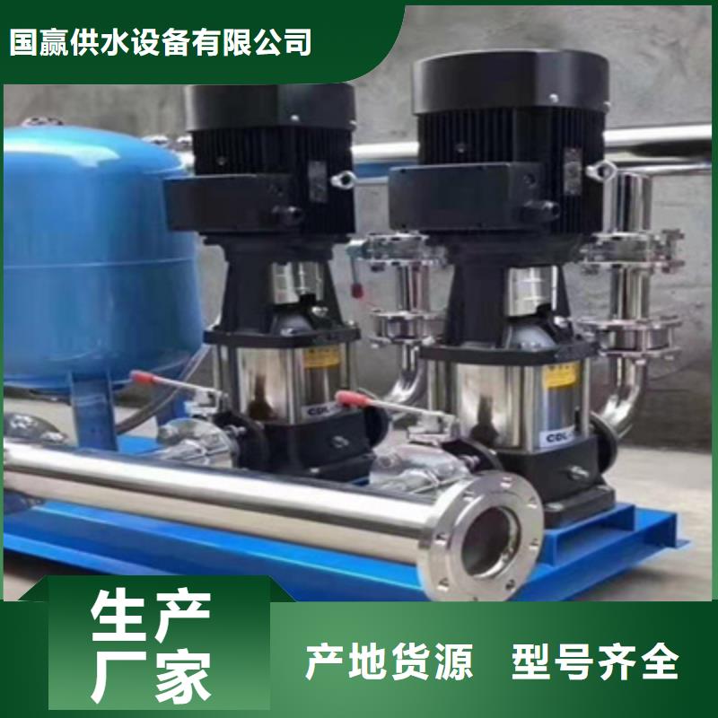 供水設備不銹鋼保溫水箱規格齊全