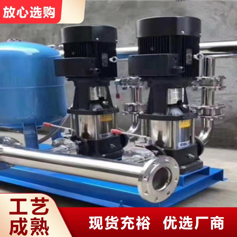 供水设备_不锈钢保温水箱定金锁价