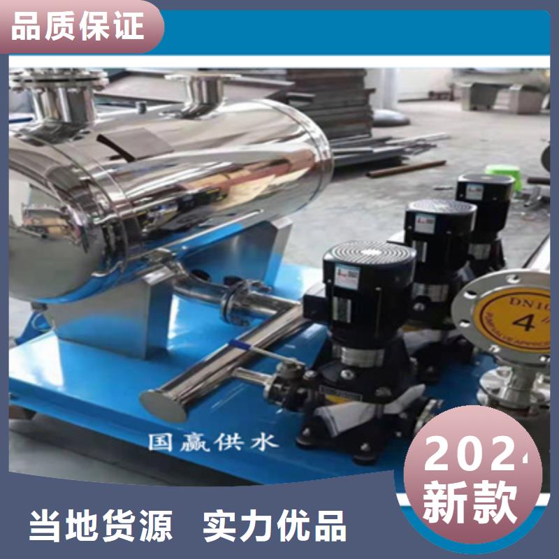 供水設備-不銹鋼消防水箱品質信得過