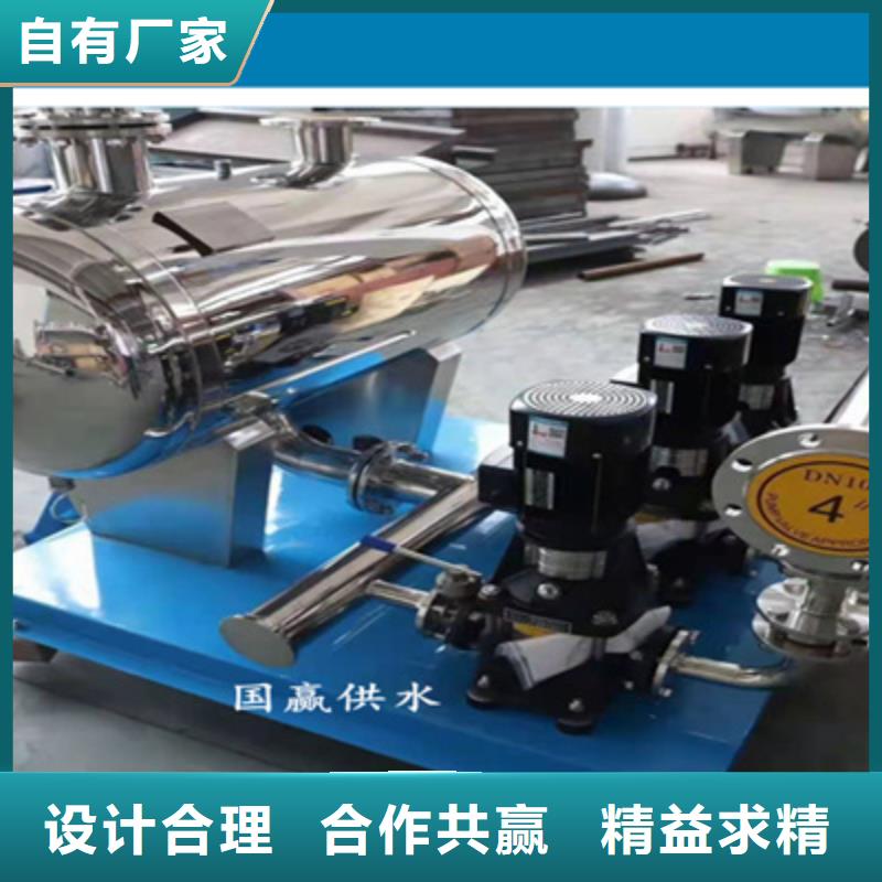 供水设备_消防不锈钢水箱专业的生产厂家