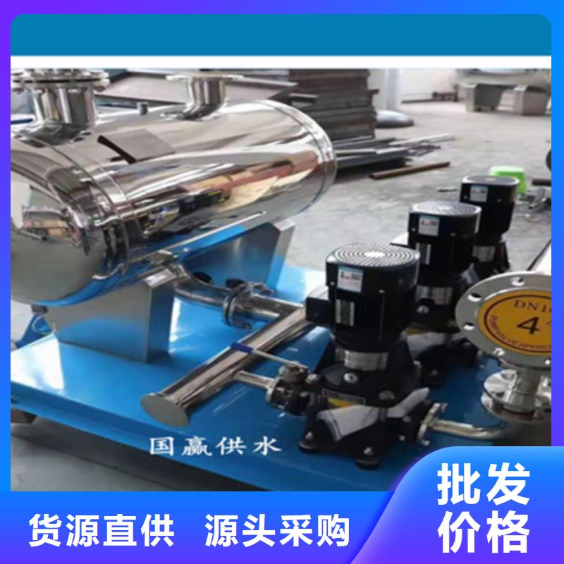 供水设备保温水箱真材实料