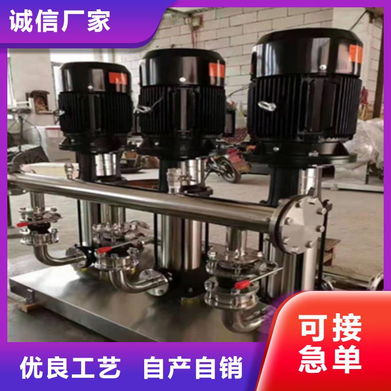 供水设备_蓄水组合储水箱好货采购