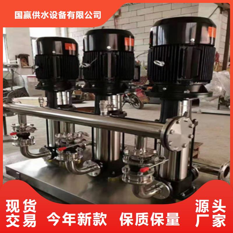變頻泵