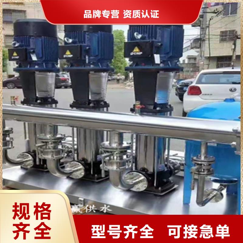 芝罘高樓供水控制柜施工團隊