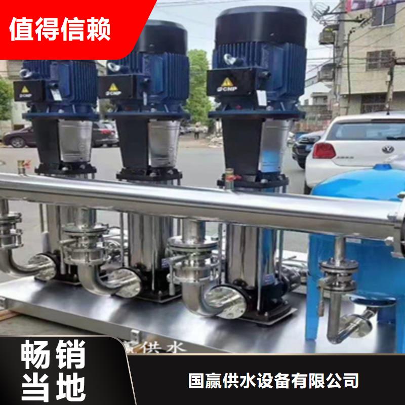 富錦箱式一體化給水設備歡迎咨詢