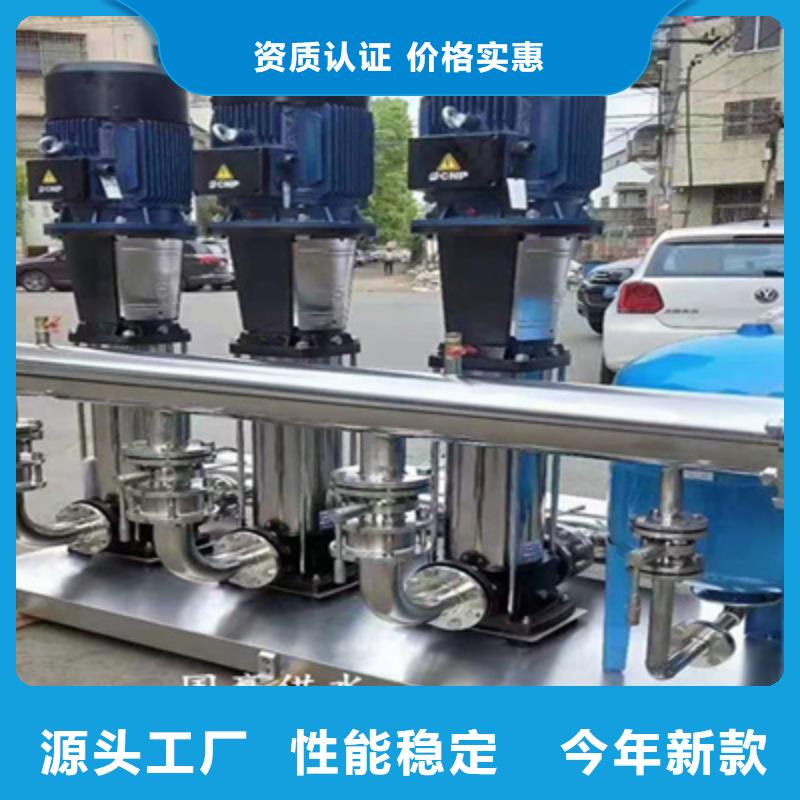 恒壓變頻泵