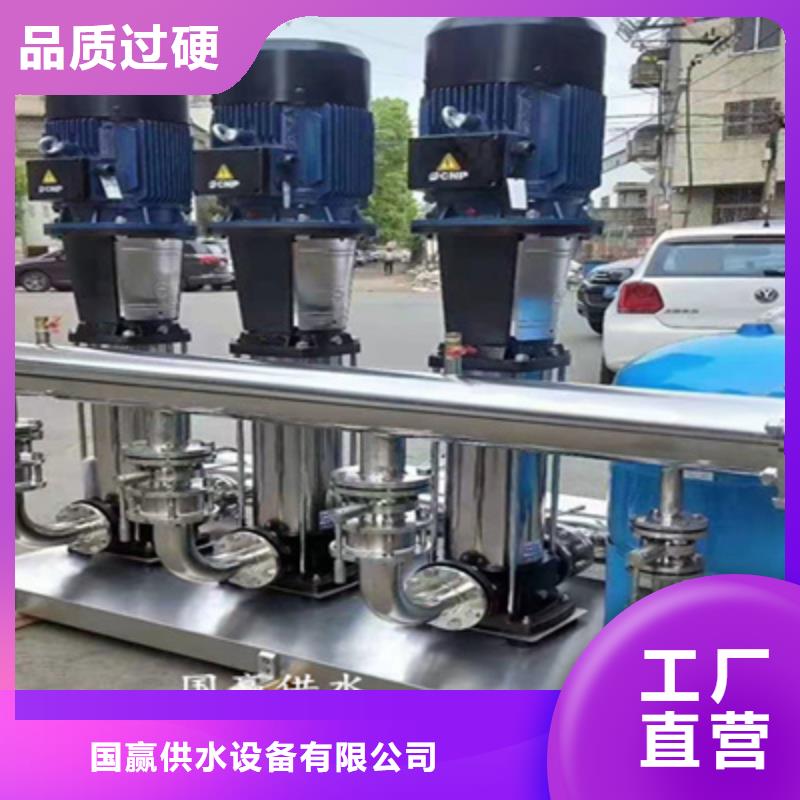 供水設(shè)備【空氣能保溫水箱】批發(fā)商