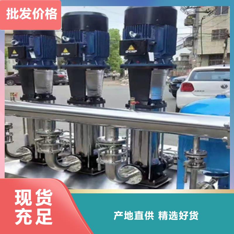供水设备201不锈钢水箱放心得选择