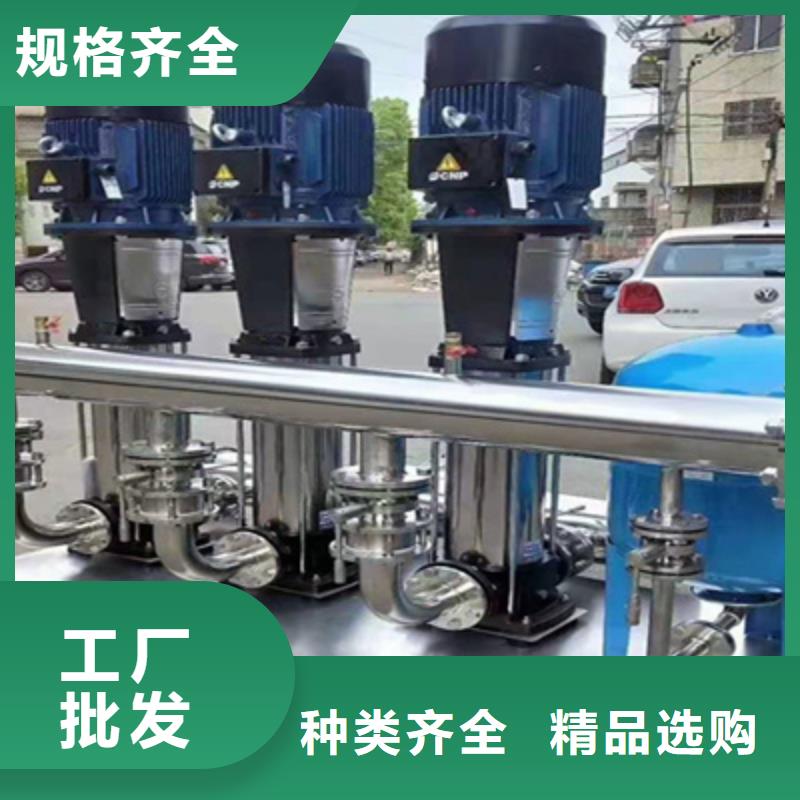 明城鎮變頻無負壓供水設備