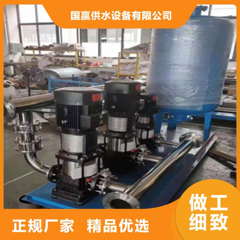 供水设备_空气能保温水箱一站式服务