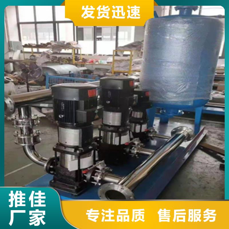 供水设备-不锈钢消防水箱追求品质