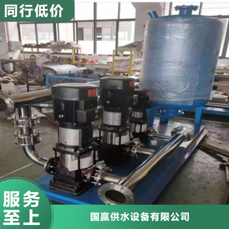 【供水設備】-圓柱形冷水箱來電咨詢