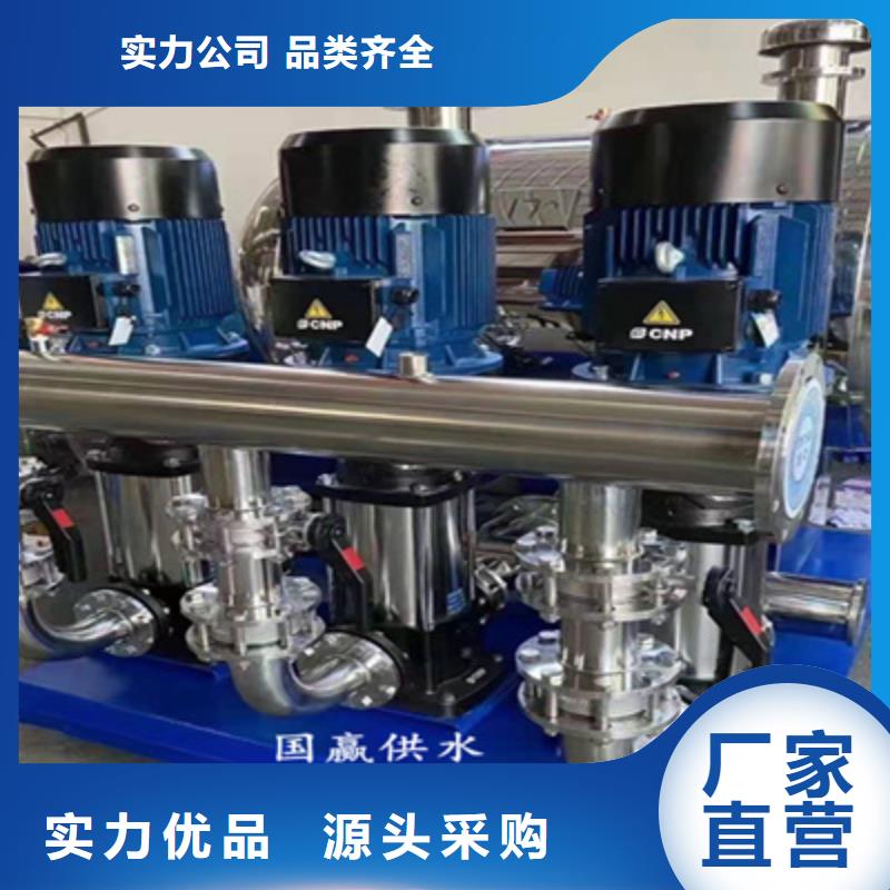 供水設備-不銹鋼水箱現(xiàn)貨交易