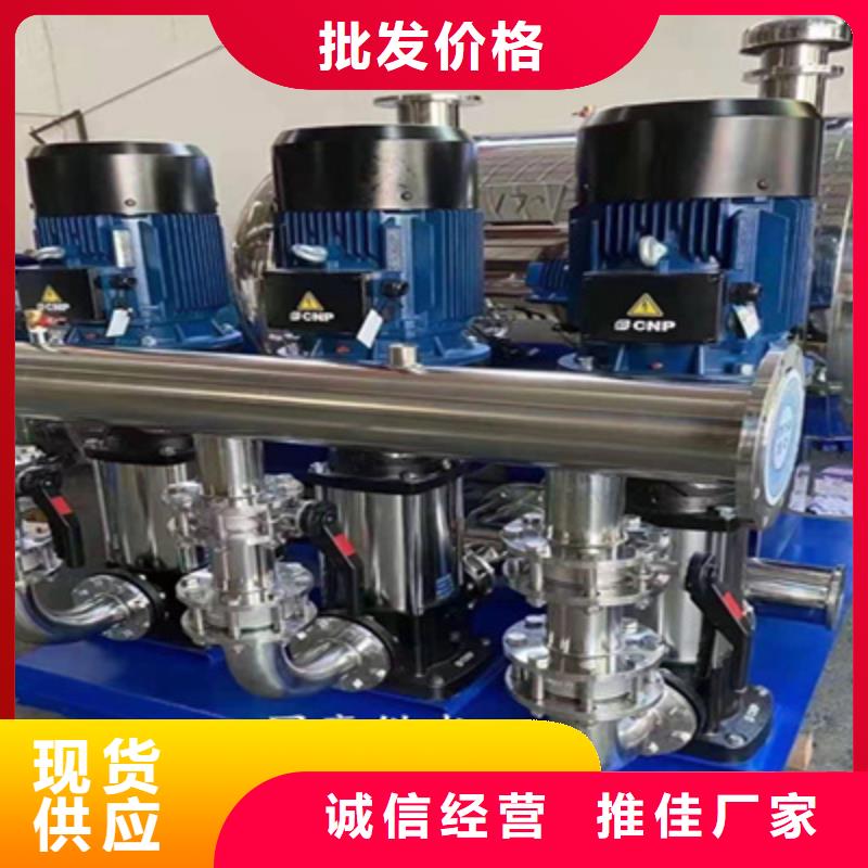 供水设备空气能保温水箱检验发货