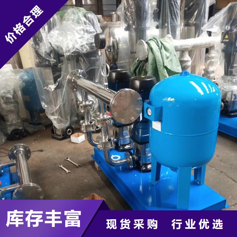 供水设备无负压供水设备订制批发