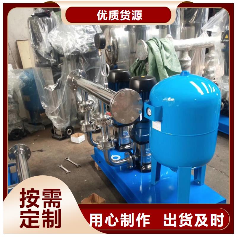 變頻無塔供水系統質量可靠