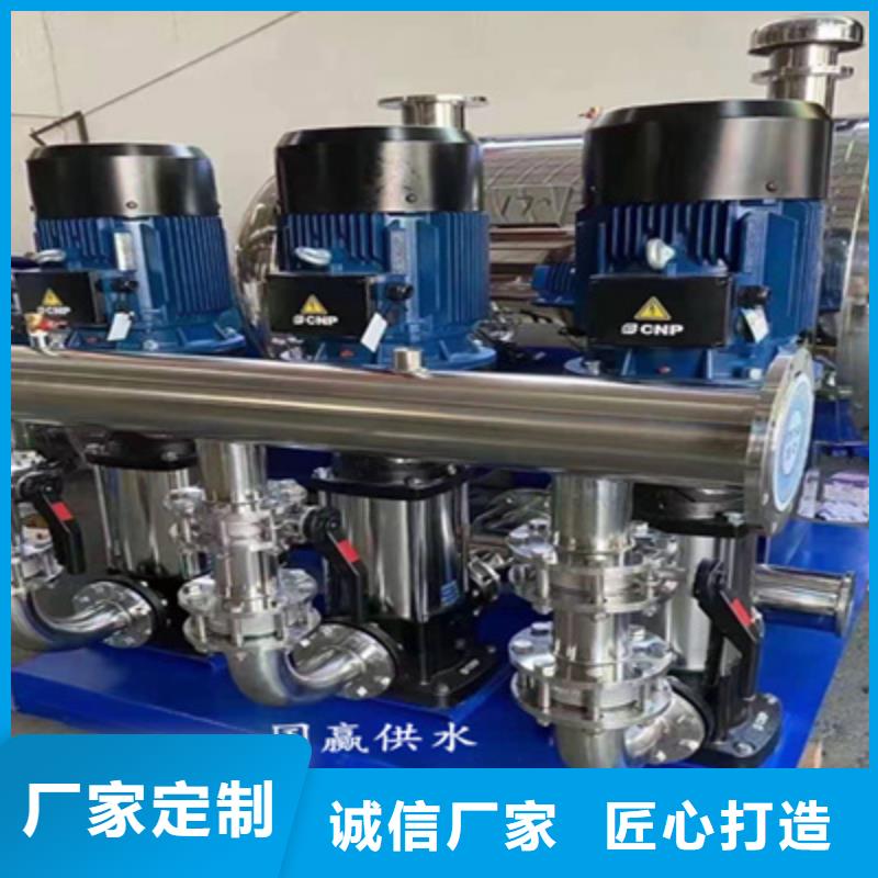 供水设备空气能保温水箱多年实力厂家