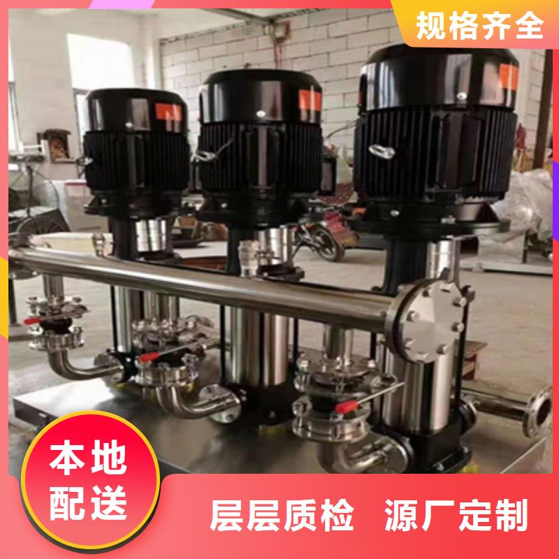 供水設備不銹鋼保溫水箱放心得選擇