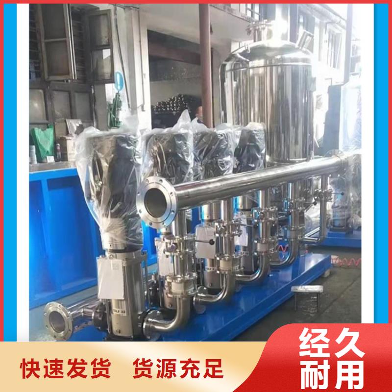 供水设备无负压供水设备多家仓库发货
