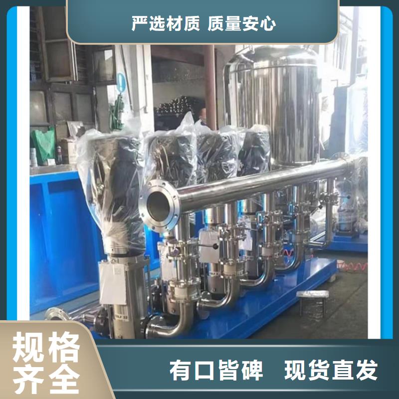 供水設(shè)備【空氣能保溫水箱】批發(fā)商