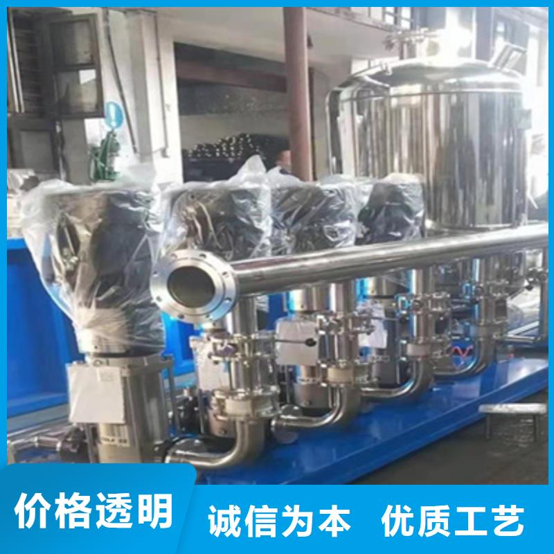 供水設備,【不銹鋼保溫水箱】批發商
