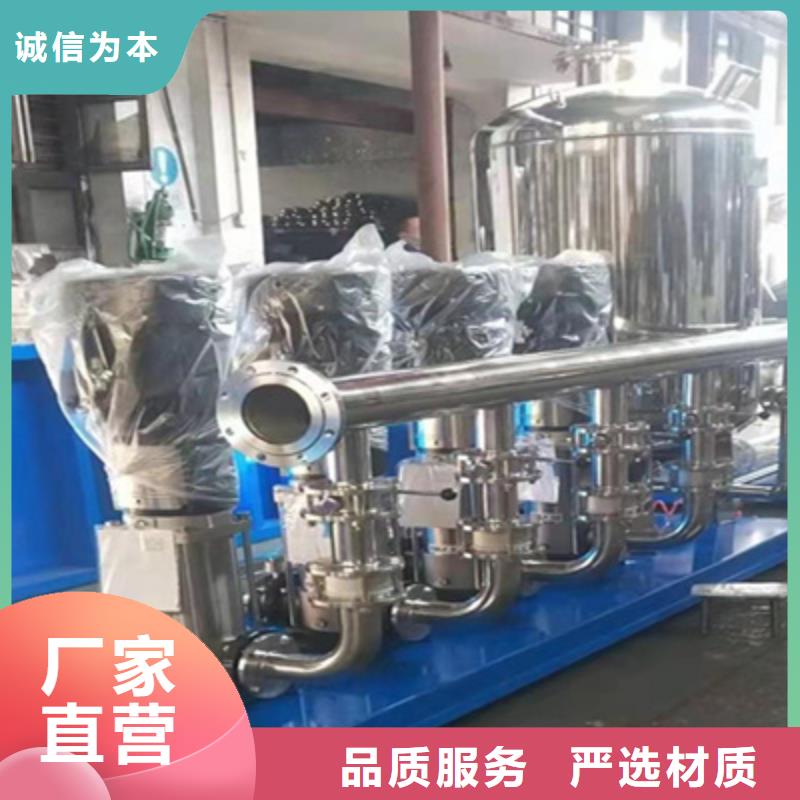 供水设备无负压供水设备多家仓库发货