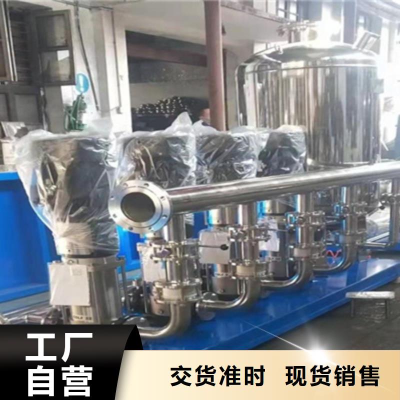 供水設備玻璃鋼水箱一致好評產品