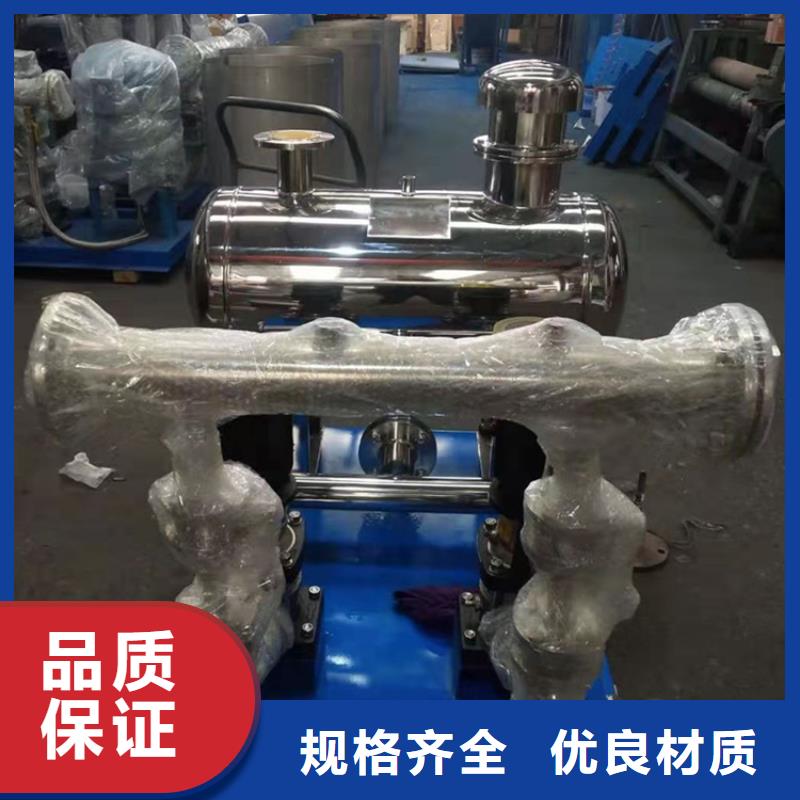 供水設(shè)備【空氣能保溫水箱】批發(fā)商
