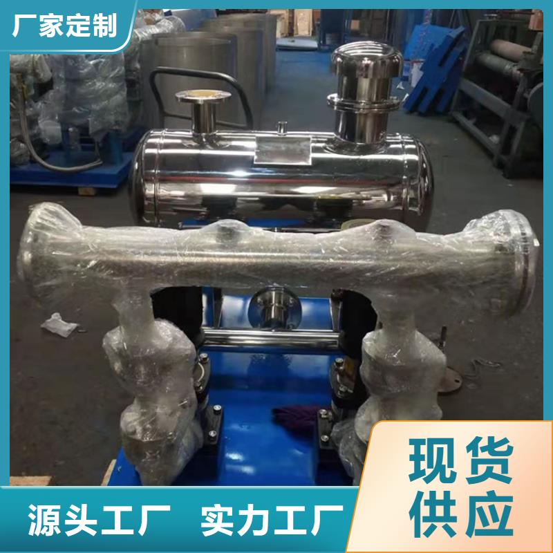 供水设备不锈钢保温水箱敢与同行比质量