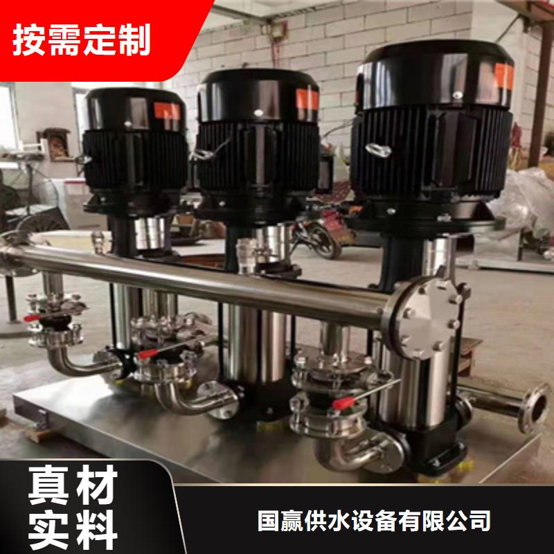 供水设备 方形不锈钢水箱诚信经营现货现发