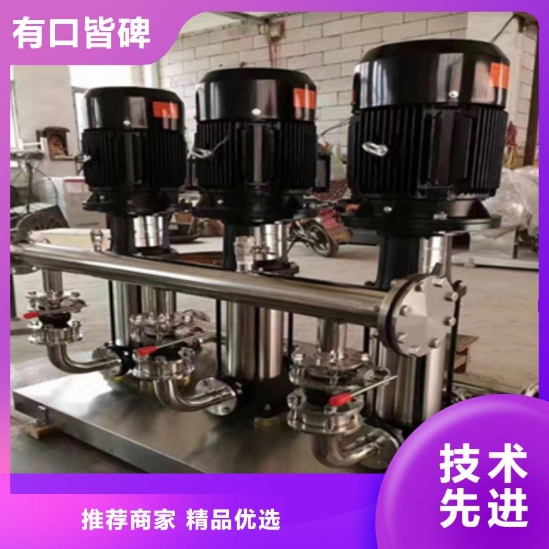 供水設備_不銹鋼消防水箱精心