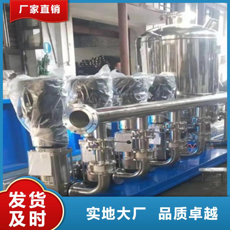 【供水設備無負壓供水設備多行業適用】